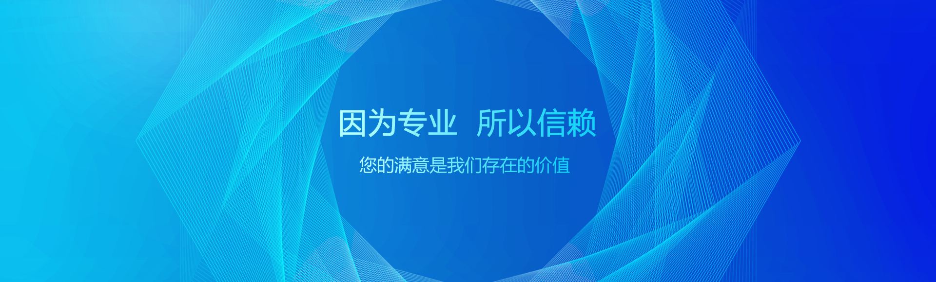 企業(yè)團(tuán)隊