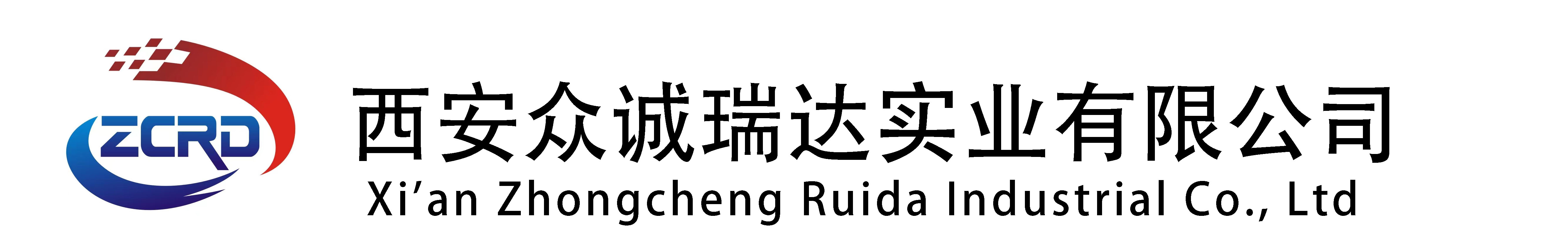 河北諾竹電力科技有限公司